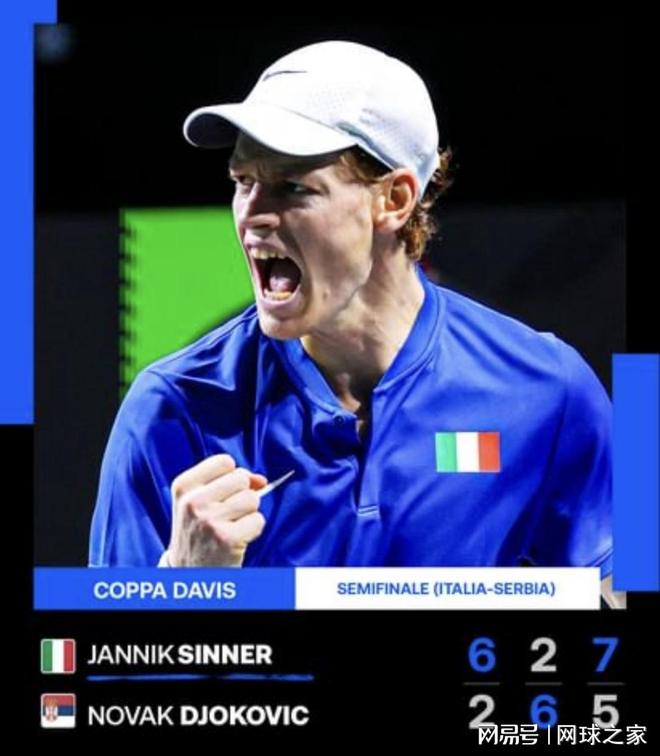 凭借强悍的 凭借强悍的