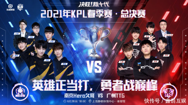 深度解读东部冲冠球队弱点：绿军进攻节奏偏慢 骑士后场球员太矮