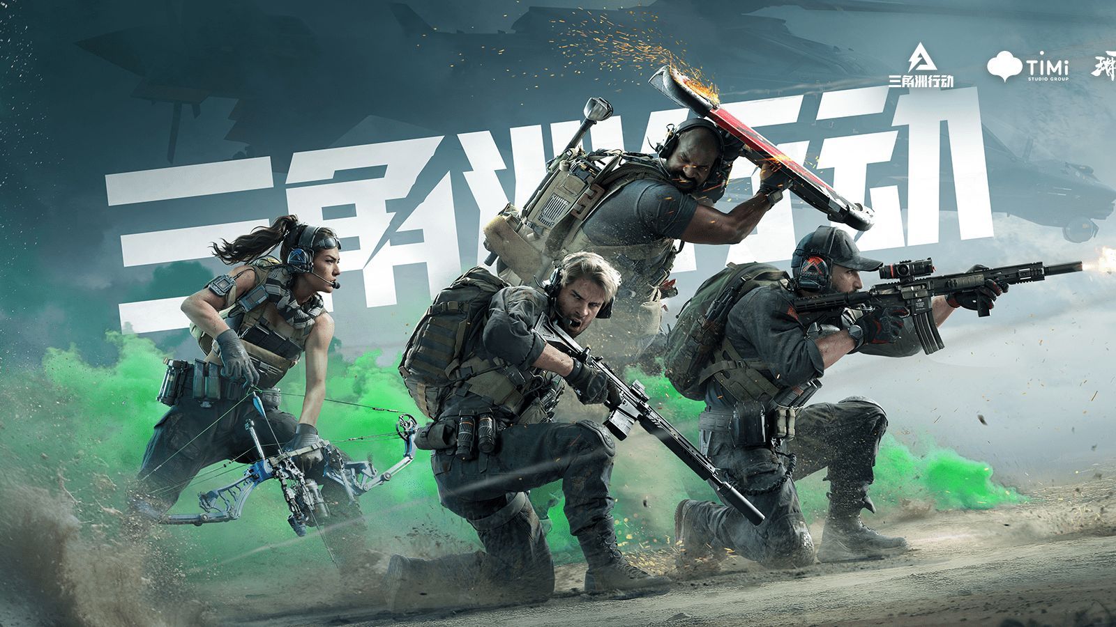 判断这是短 判断这是短