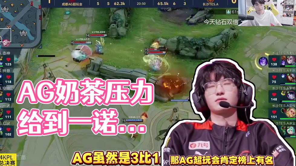 第一反应是 第一反应是