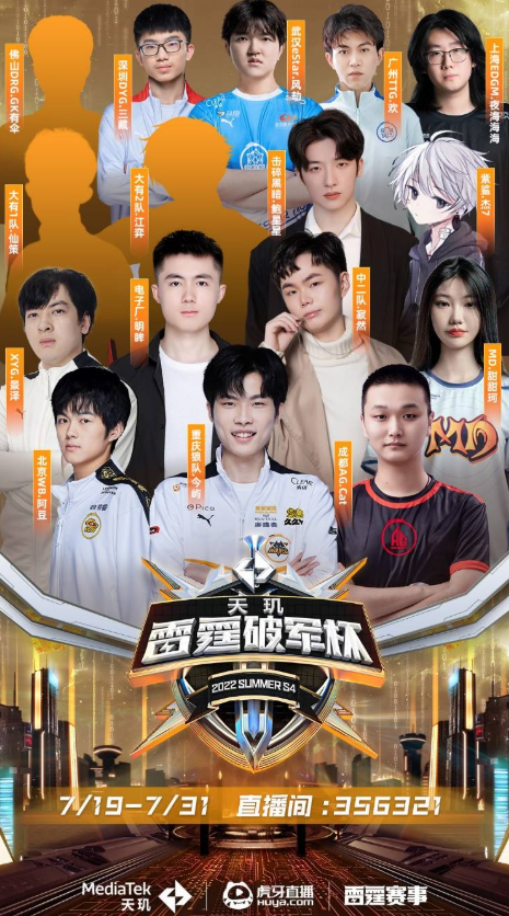 下更多极具 下更多极具