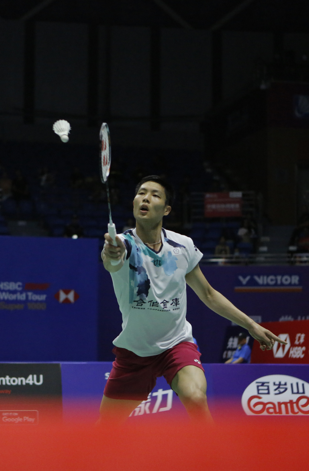 球俱乐部 球俱乐部