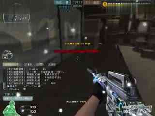 停下来观察 停下来观察