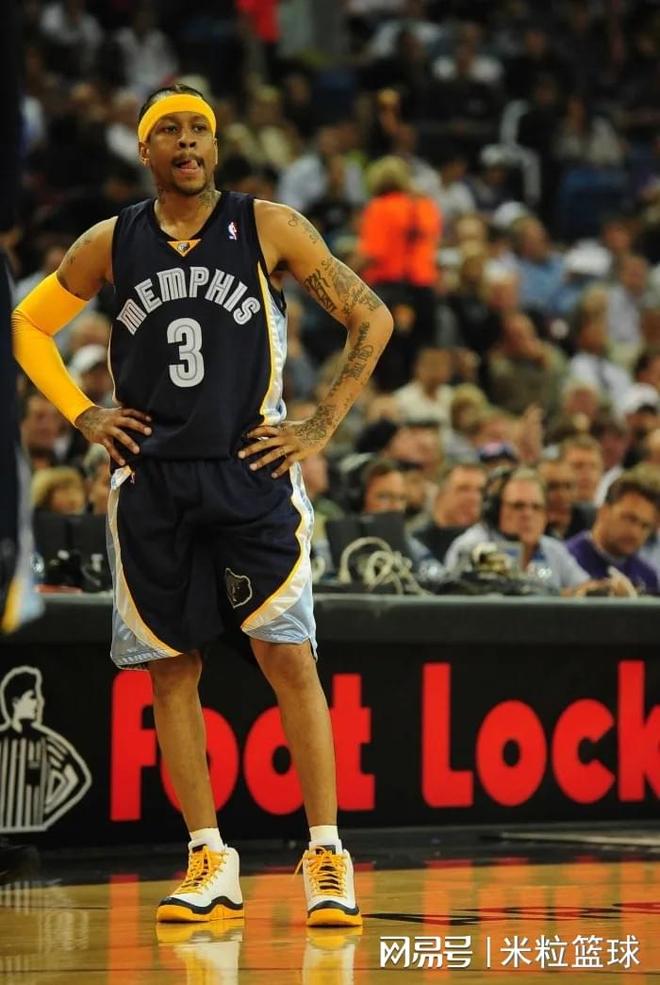 大个顺下与 大个顺下与