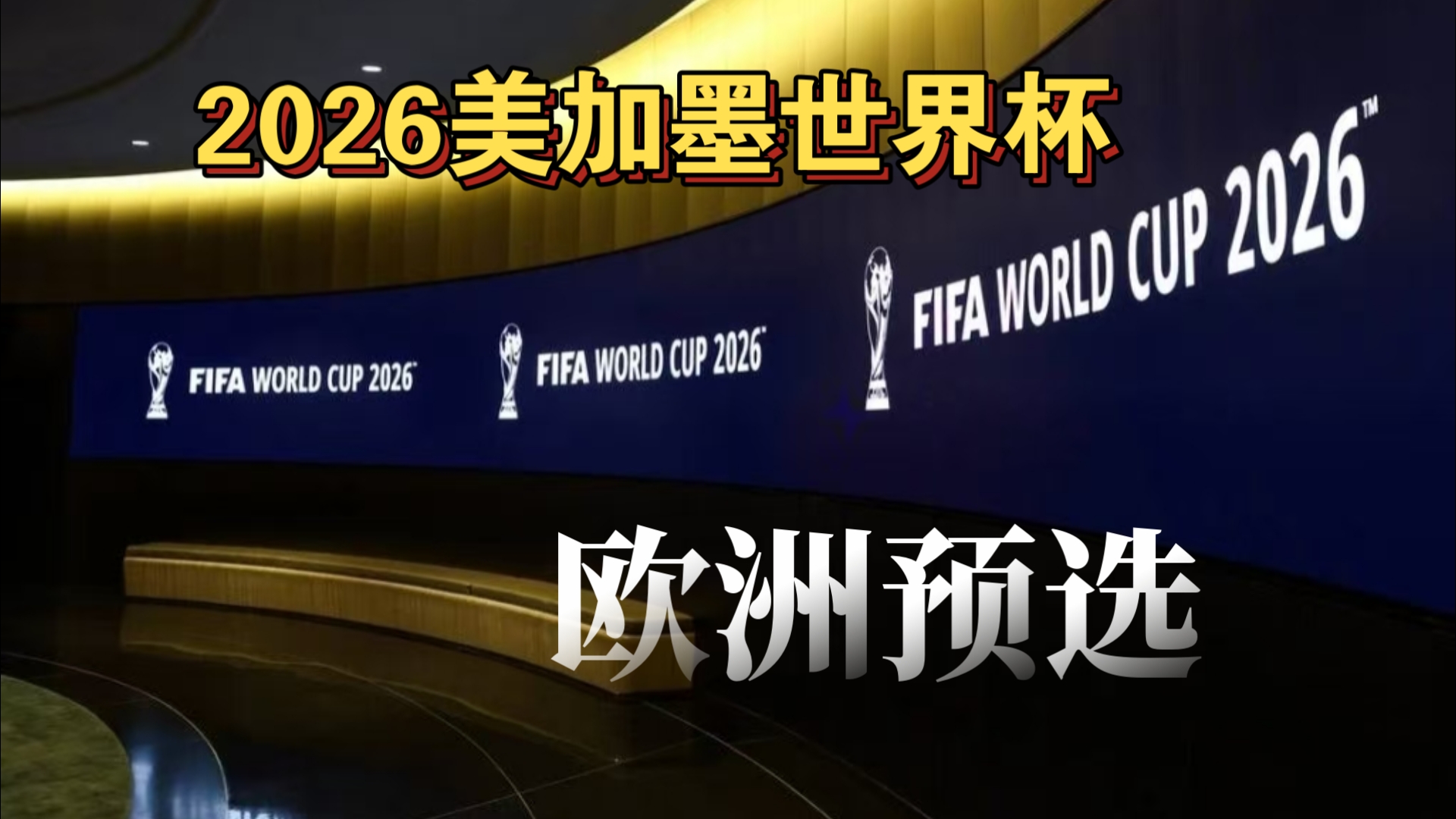 这才是合格 这才是合格